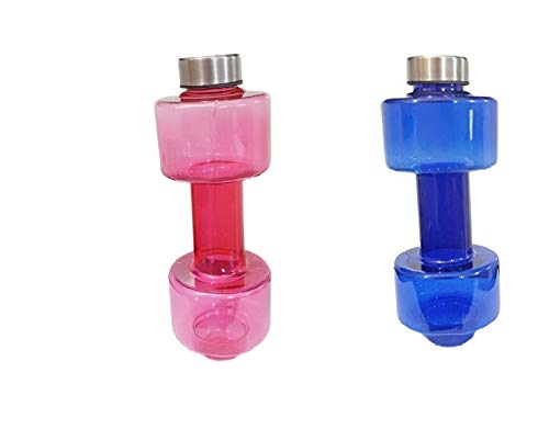 Dumbbell Shaped Water Bottle  - Set of 2 freeshipping - GeekGoodies.in