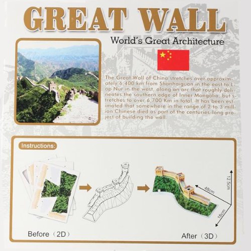 3D Building Puzzle - Great Wall Of China freeshipping - GeekGoodies.in